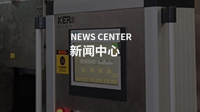 超聲波清洗機如何達成有效的清洗！