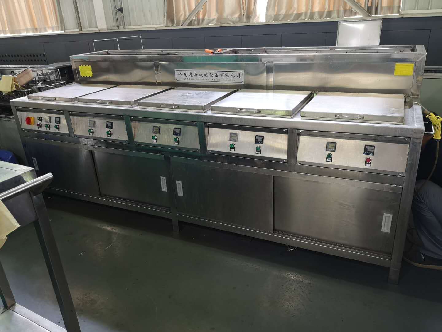 多槽溶劑真空超聲波清洗機使用優勢