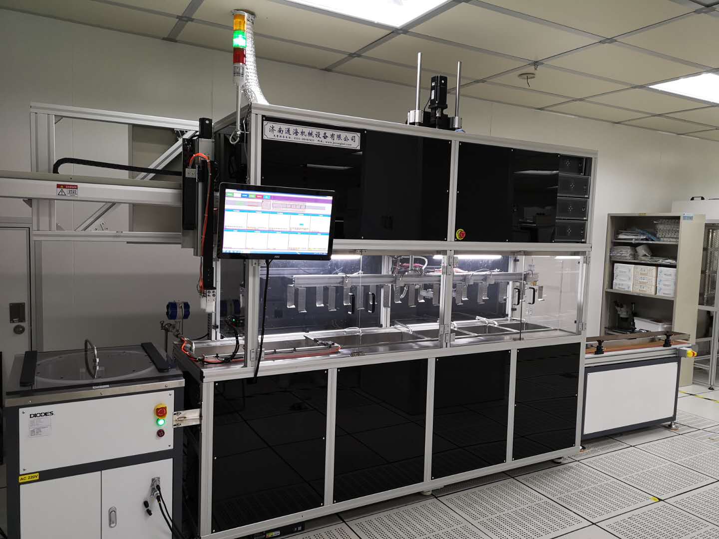 2-210125150025239.jpg 2-210125150025239.jpg