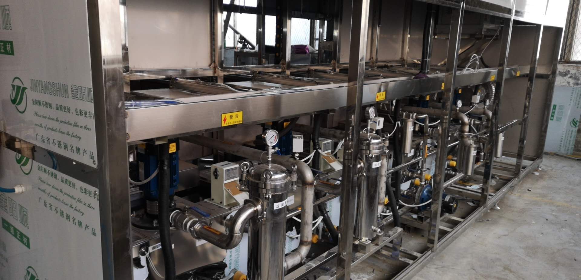 2-210219113R5194.jpg 2-210219113R5194.jpg